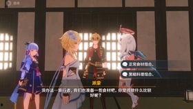 原神舅舅爆料剧情视频,剧情视频揭秘神秘事件与角色命运