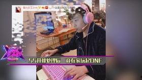 赶海主播大爆料是谁啊视频,揭秘海洋奇遇背后的故事