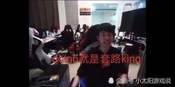 狂魔哥最新爆料新闻直播,最新爆料新闻直播幕后真相